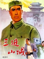 91黑料在线观看